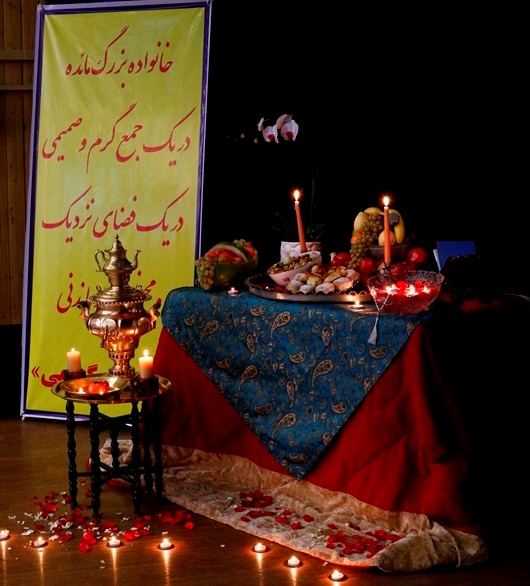 یلداری خانواده بزرگ مائده